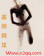 幼枝丫（ 校园）